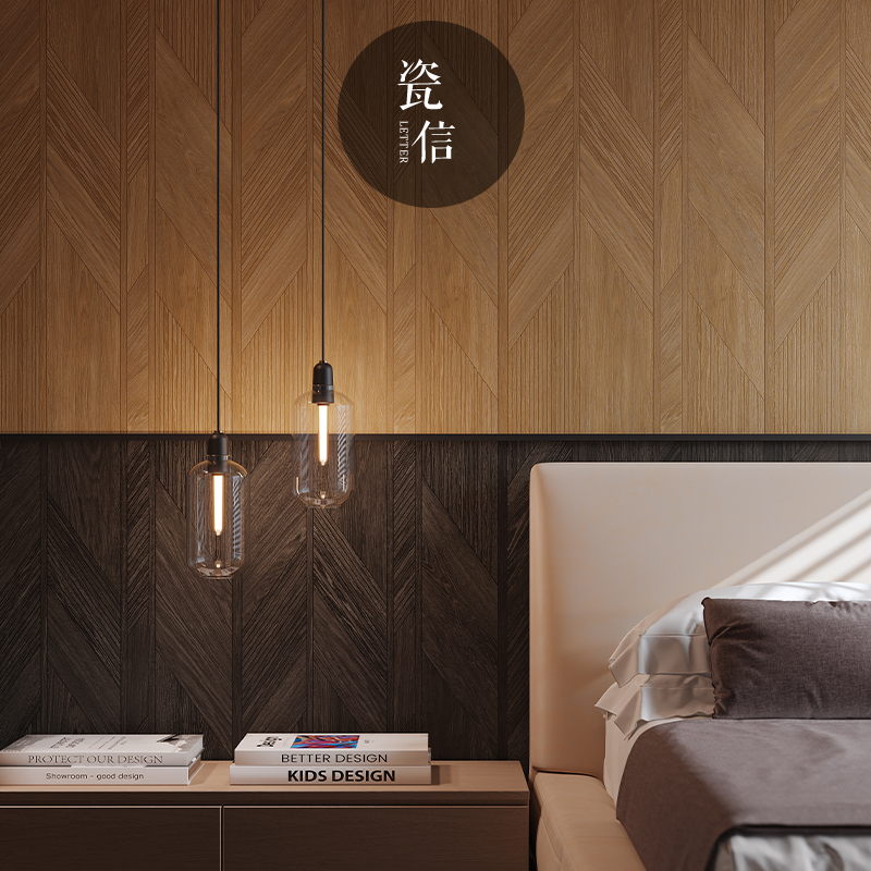 法式复古木纹瓷砖焦糖色客厅卧室通铺地砖细鱼骨人字拼花墙砖1200