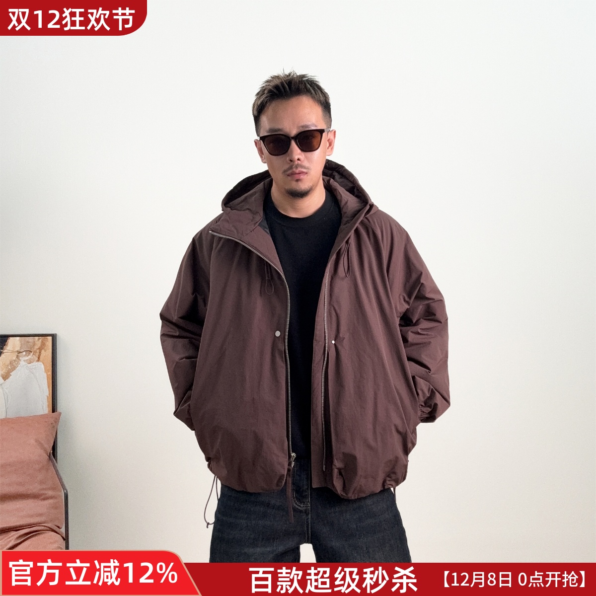 JIDERE户外机能复古简约羽绒服