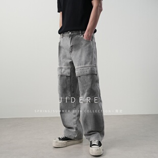 老爹裤 大口袋设计工装 男长裤 日系复古渐变石洗做旧宽松直筒牛仔裤