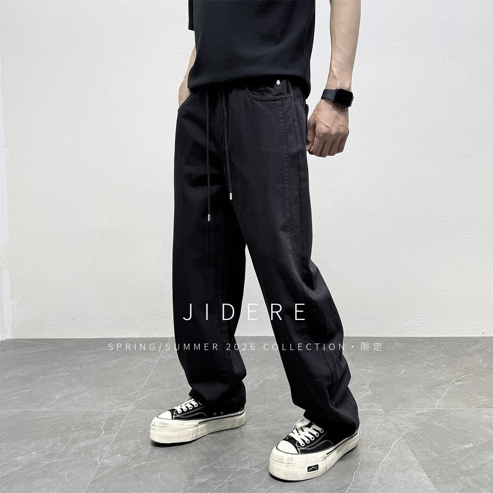 JIDERE复古简约莱赛尔天丝直筒休闲裤子男夏轻薄凉感宽松亚麻长裤,男装,休闲裤,淘宝优惠券,粉丝福利购,淘宝优惠卷