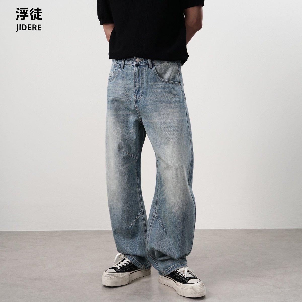 美式复古宽松直筒弯刀牛仔裤男士春季全棉质感石磨水洗痞帅风长裤,男装,牛仔裤,淘宝优惠券,粉丝福利购,淘宝优惠卷