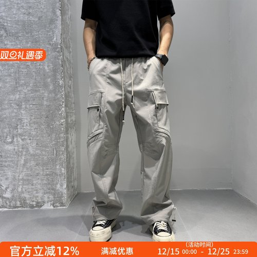 山系户外直筒休闲工装裤