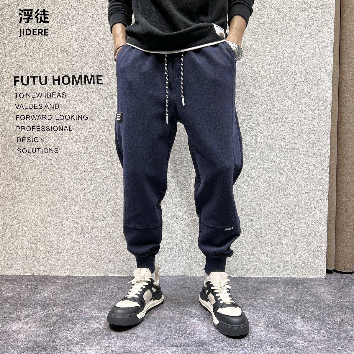 日系复古束脚休闲运动裤卫裤男秋冬水洗剪裁宽松型小脚流行哈伦裤,男装,休闲裤,淘宝优惠券,粉丝福利购,淘宝优惠卷