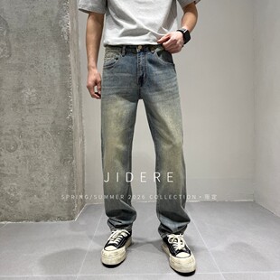 显瘦有型长裤 男合体窄版 复古蓝色水洗弹力小直筒牛仔裤 JIDERE美式
