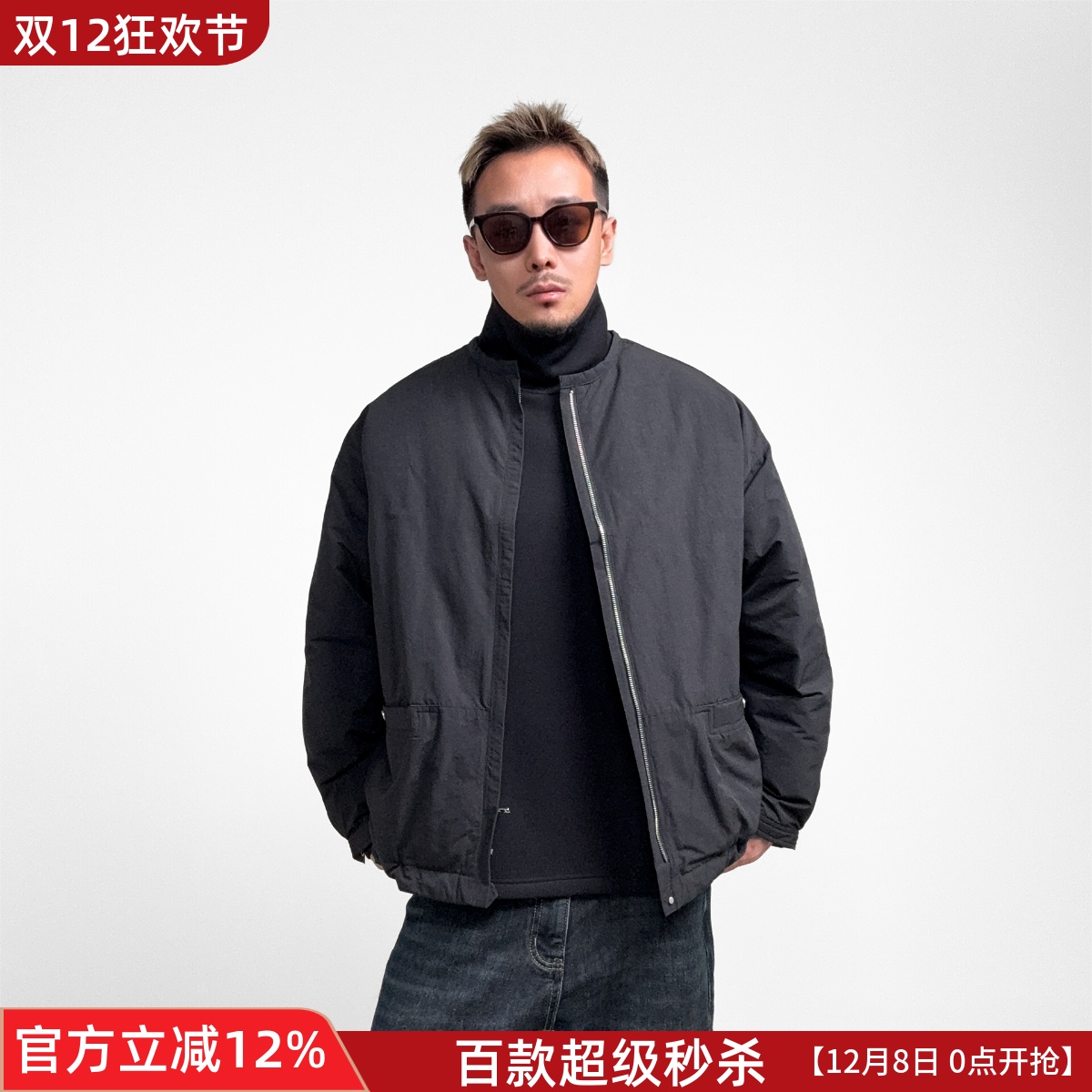 JIDERE日系简约高级感羽绒服