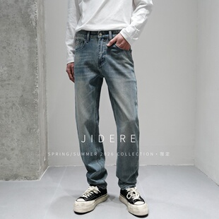 春微锥合体vintage复古水洗波纹长裤 四面弹力锥形小直筒牛仔裤 男