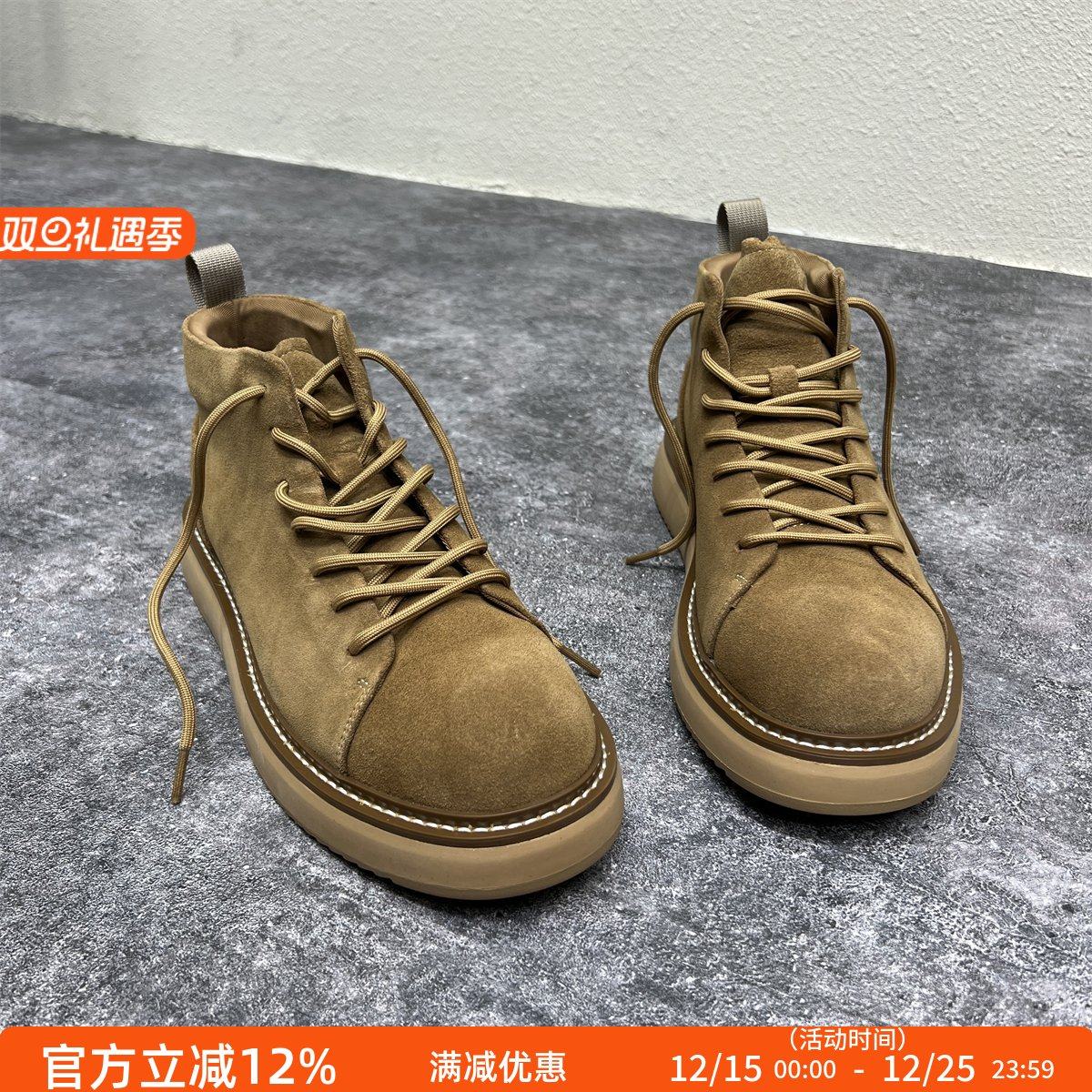 日系复古马丁靴牛皮反绒短靴