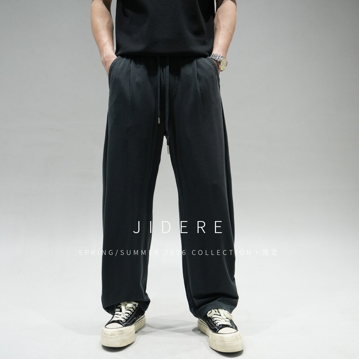 JIDERE 肌理垂坠感直筒休闲裤男宽松抽绳 cleanfit慵懒风通勤长裤