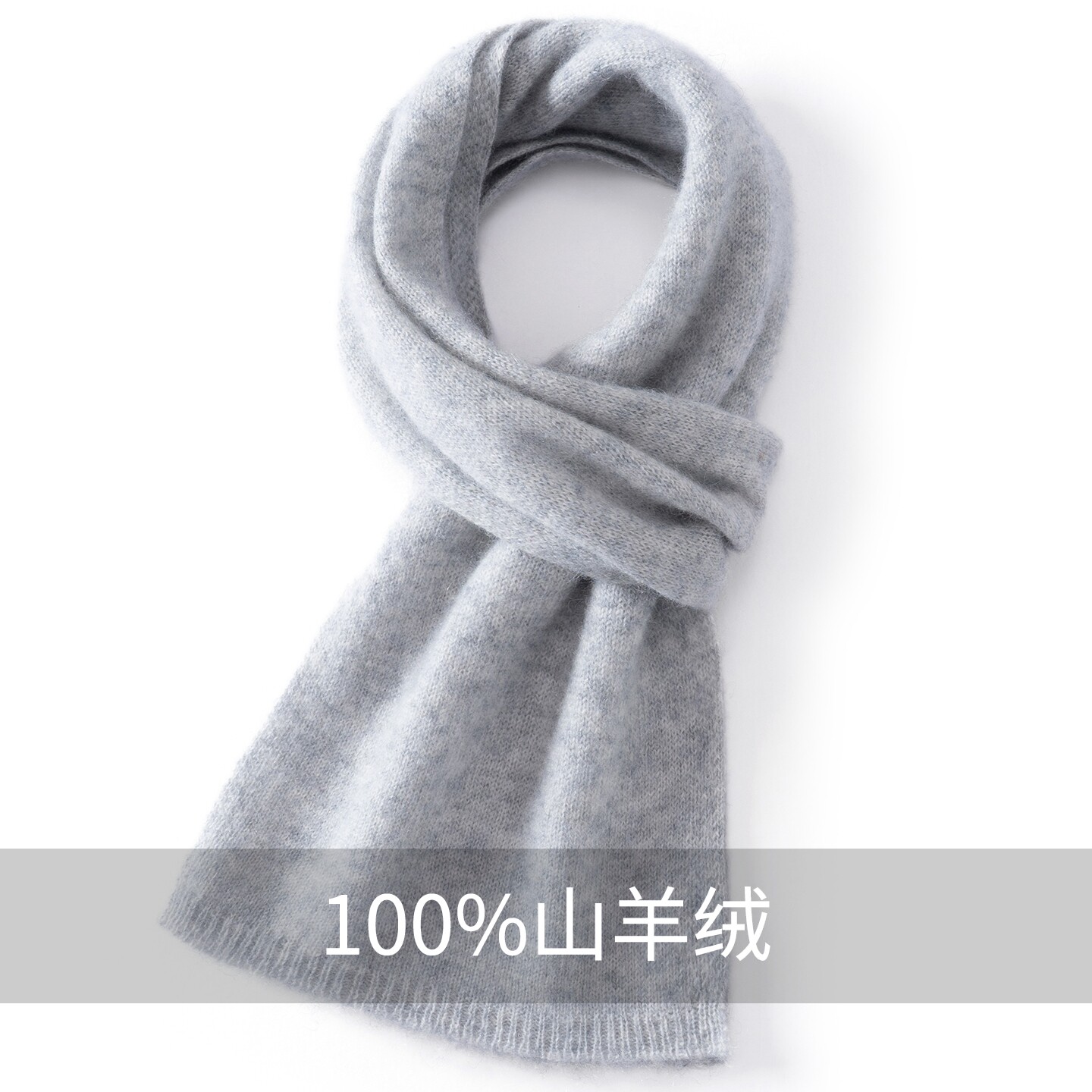 针织围脖可亲子/情侣百搭潮