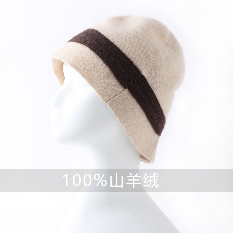 新款法式撞色设计100纯山羊绒帽子针织毛线女秋冬打褶礼帽渔夫帽