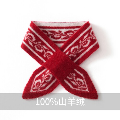保暖护颈短款小领结冬季
