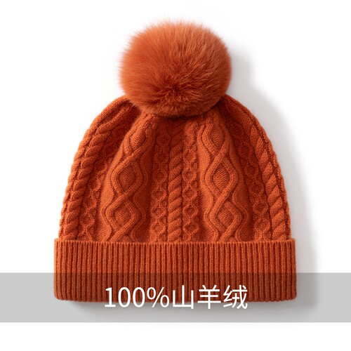 翻边针织漂亮护耳包头帽女