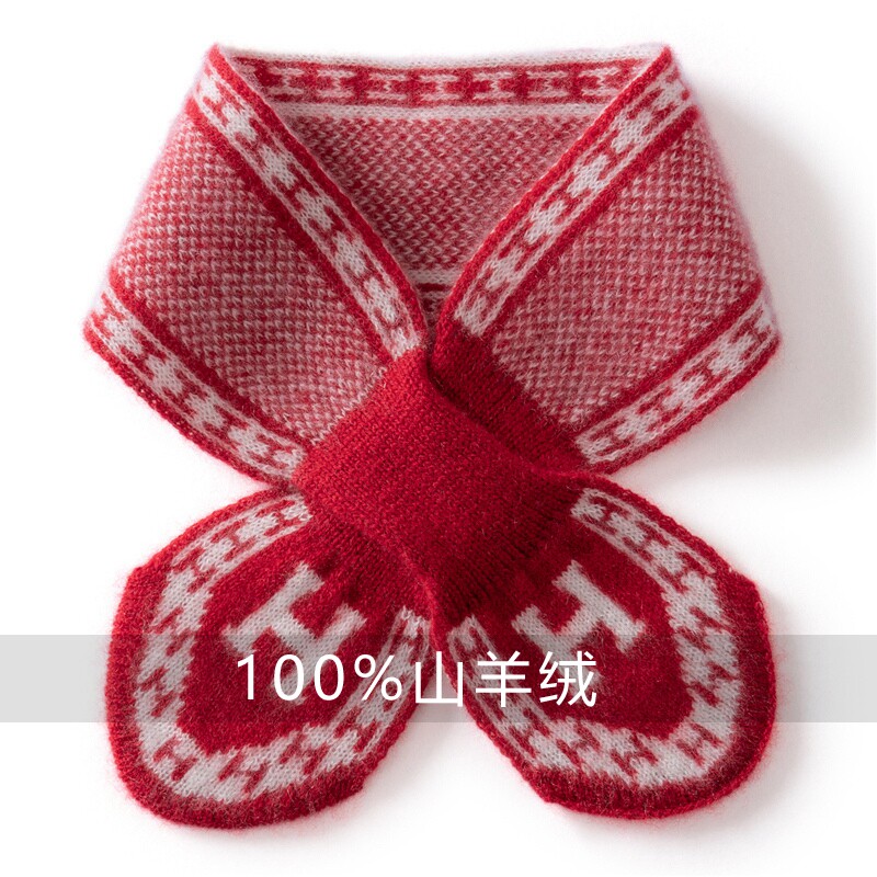围脖小领结加厚保暖护颈