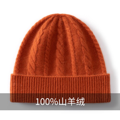 保暖百搭纯色针织显脸小包头帽