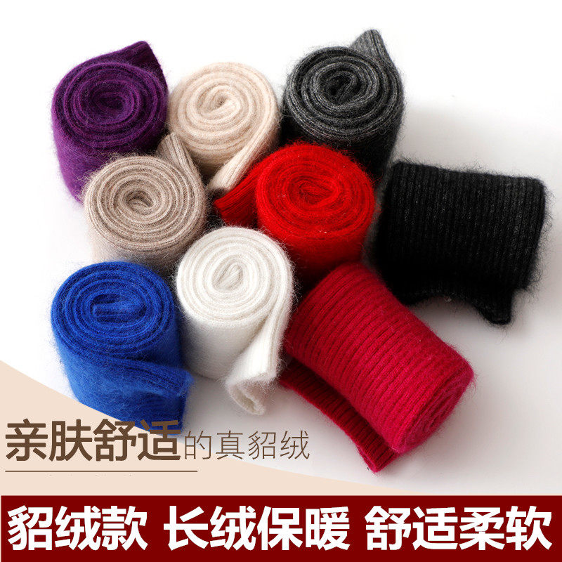 貂绒袖套假袖子秋冬季保暖加厚手臂套半指女护胳膊针织手袖长手套