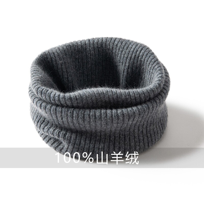 秋冬保暖纯色100%纯山羊绒围脖