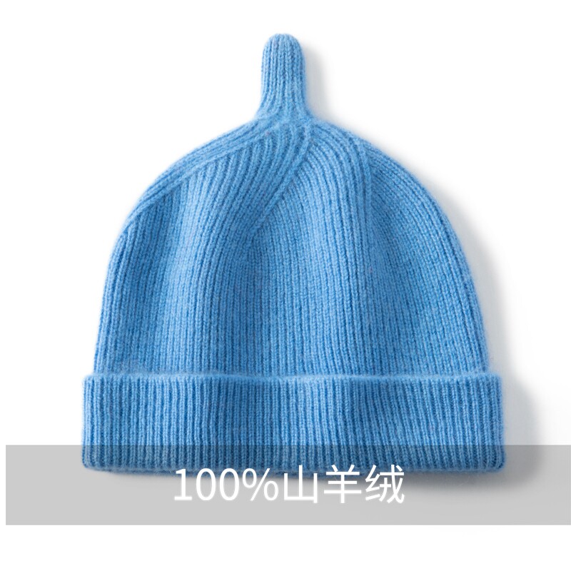 秋冬新款100%羊绒儿童奶嘴帽