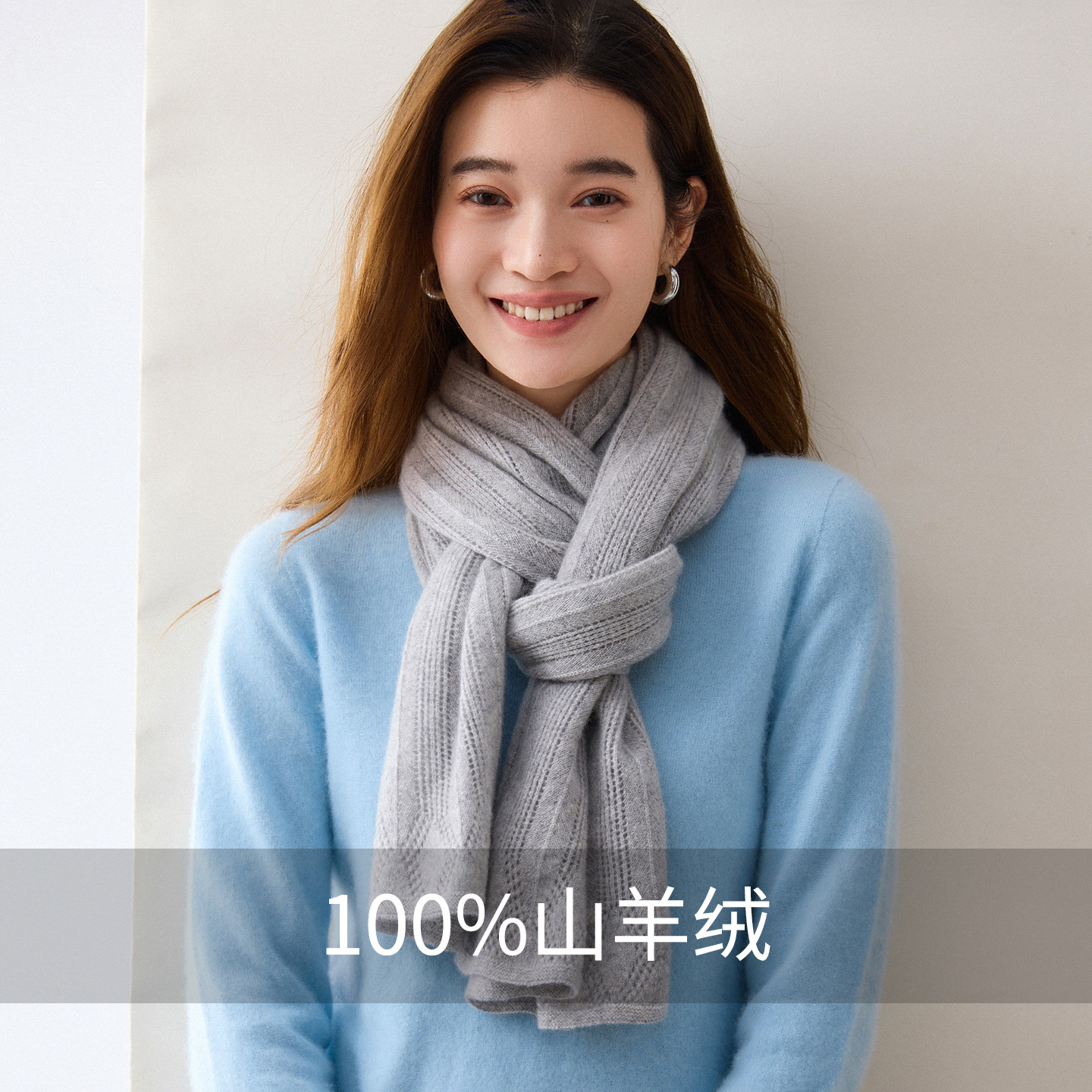 围脖羊绒围巾女100%纯山羊绒