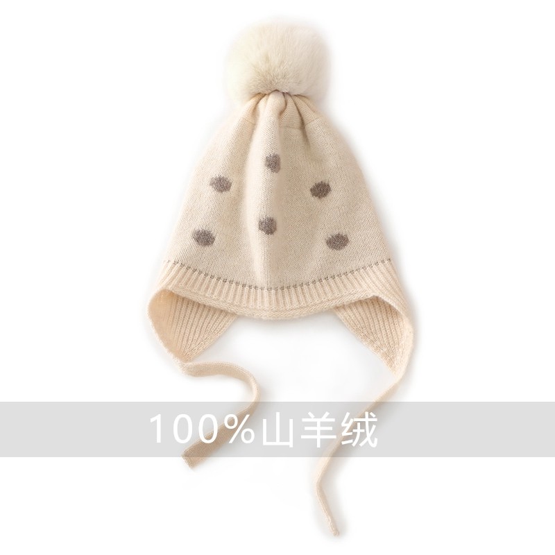 儿童帽子100%纯山羊绒护耳帽