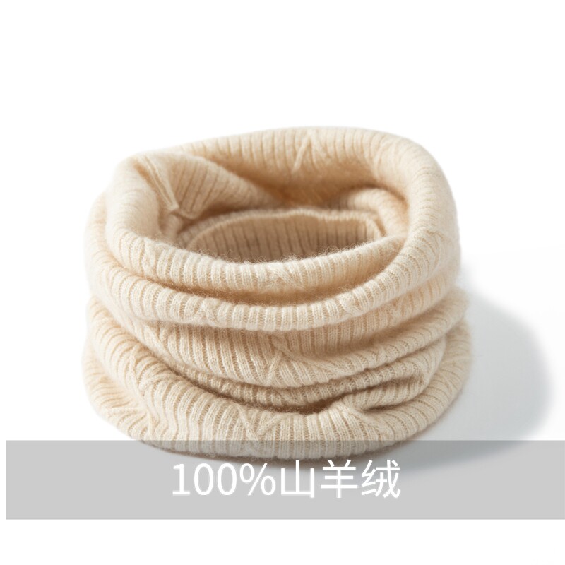 简约羊绒脖套男女款冬季