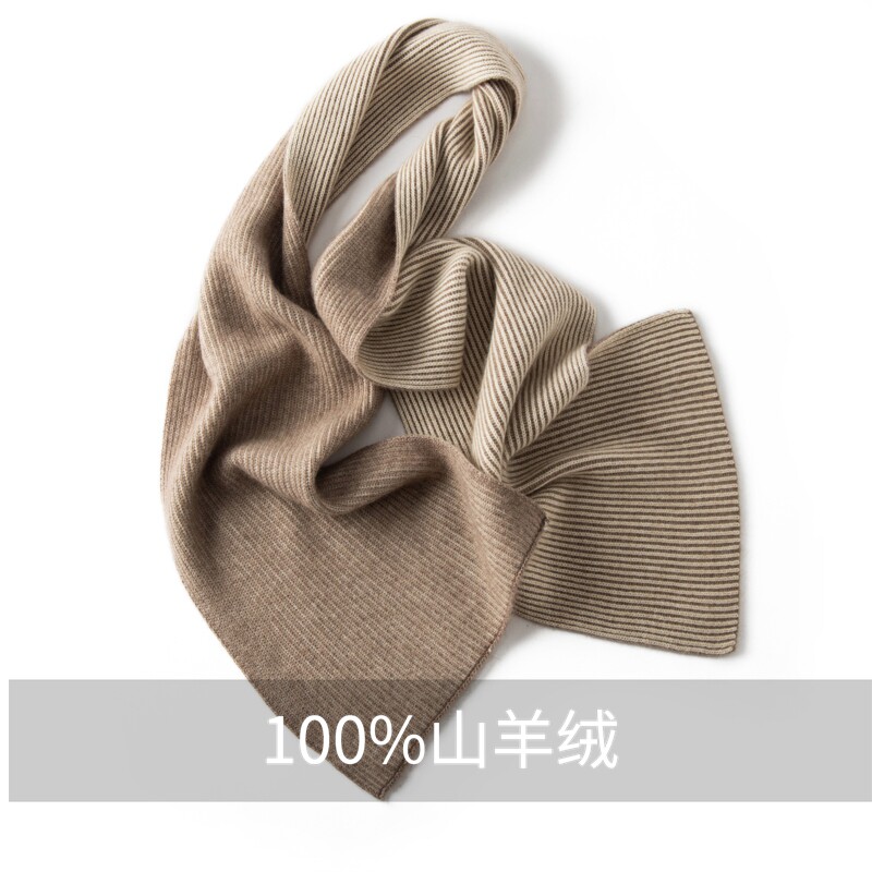 保暖针织情侣款百搭披肩两用