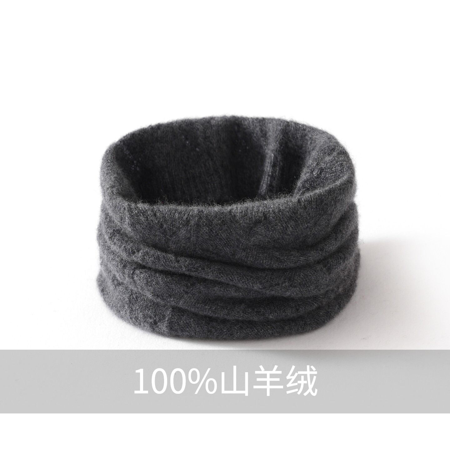防寒护颈椎韩版百搭假领子
