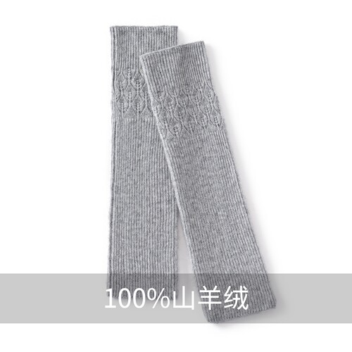 针织半指手套护腕袖套