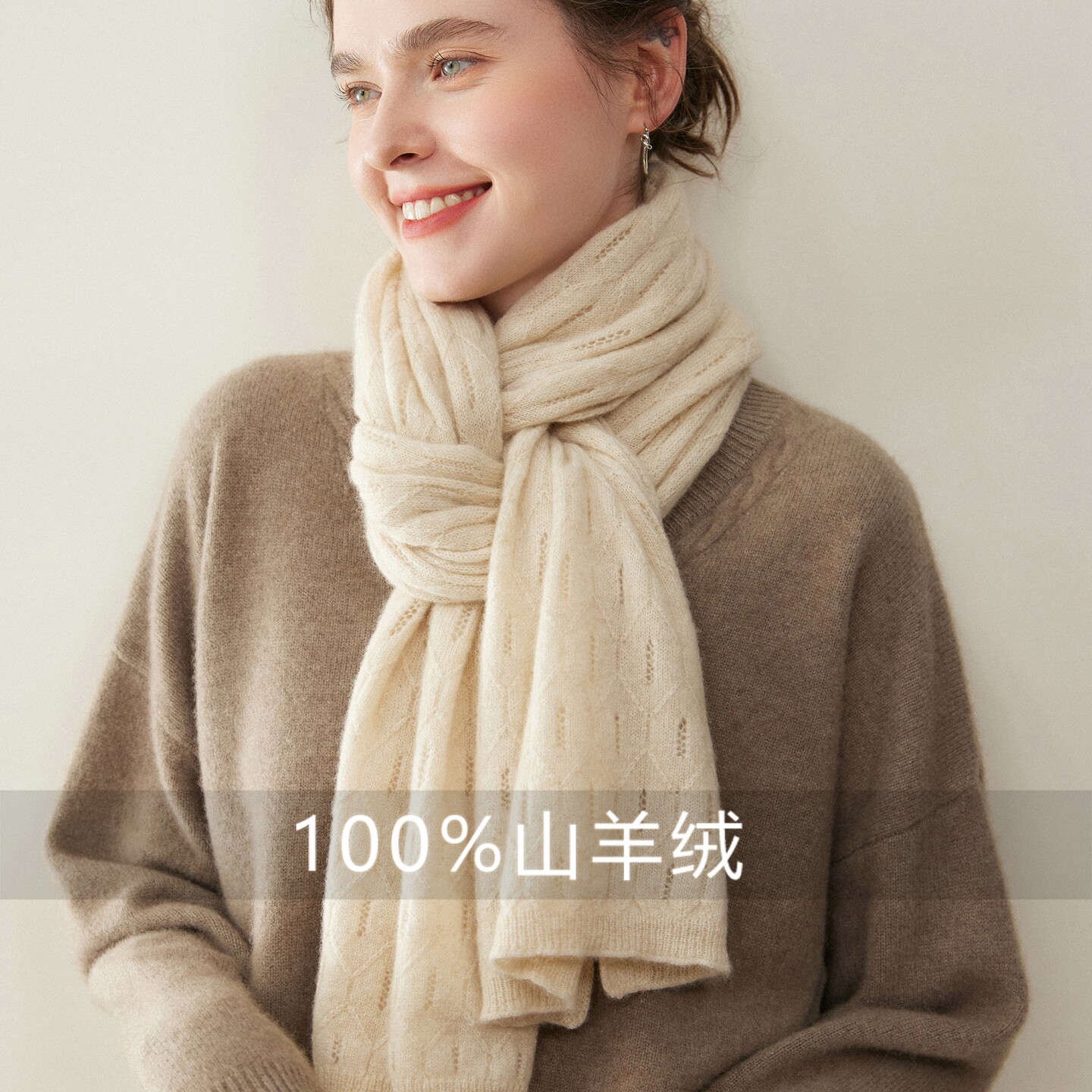 时尚加厚纯色100%纯山羊绒围巾女秋冬保暖针织披肩两用柔软舒适