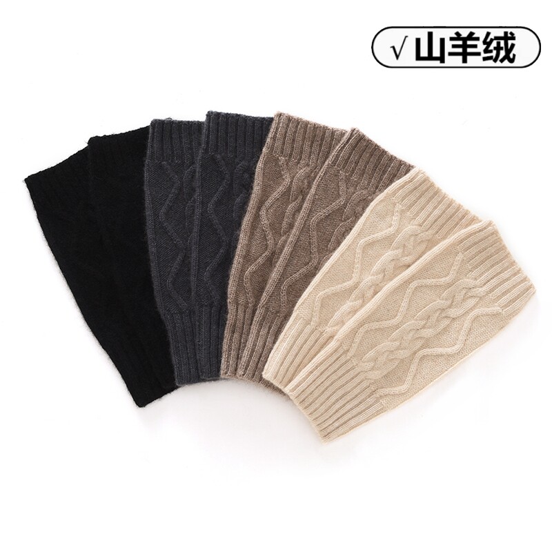 山羊绒半指手套简约休闲
