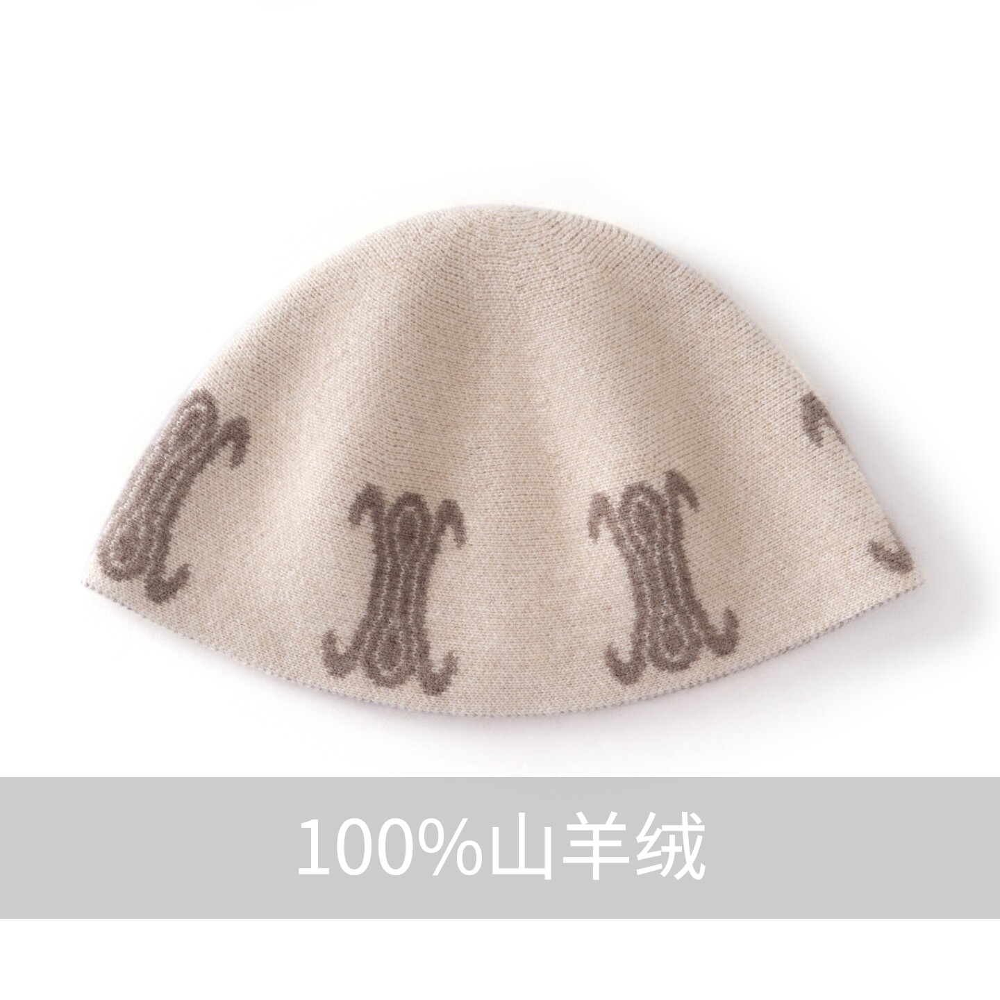 秋冬100%纯山羊绒帽子女