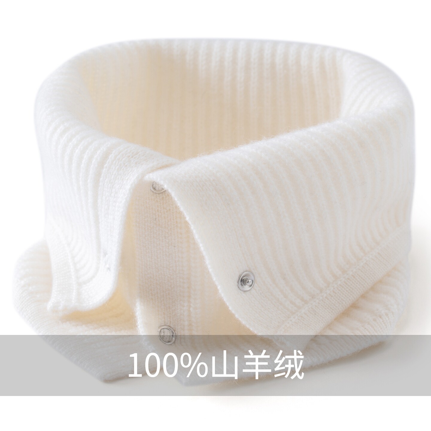 保暖毛线针织护脖子围巾围脖