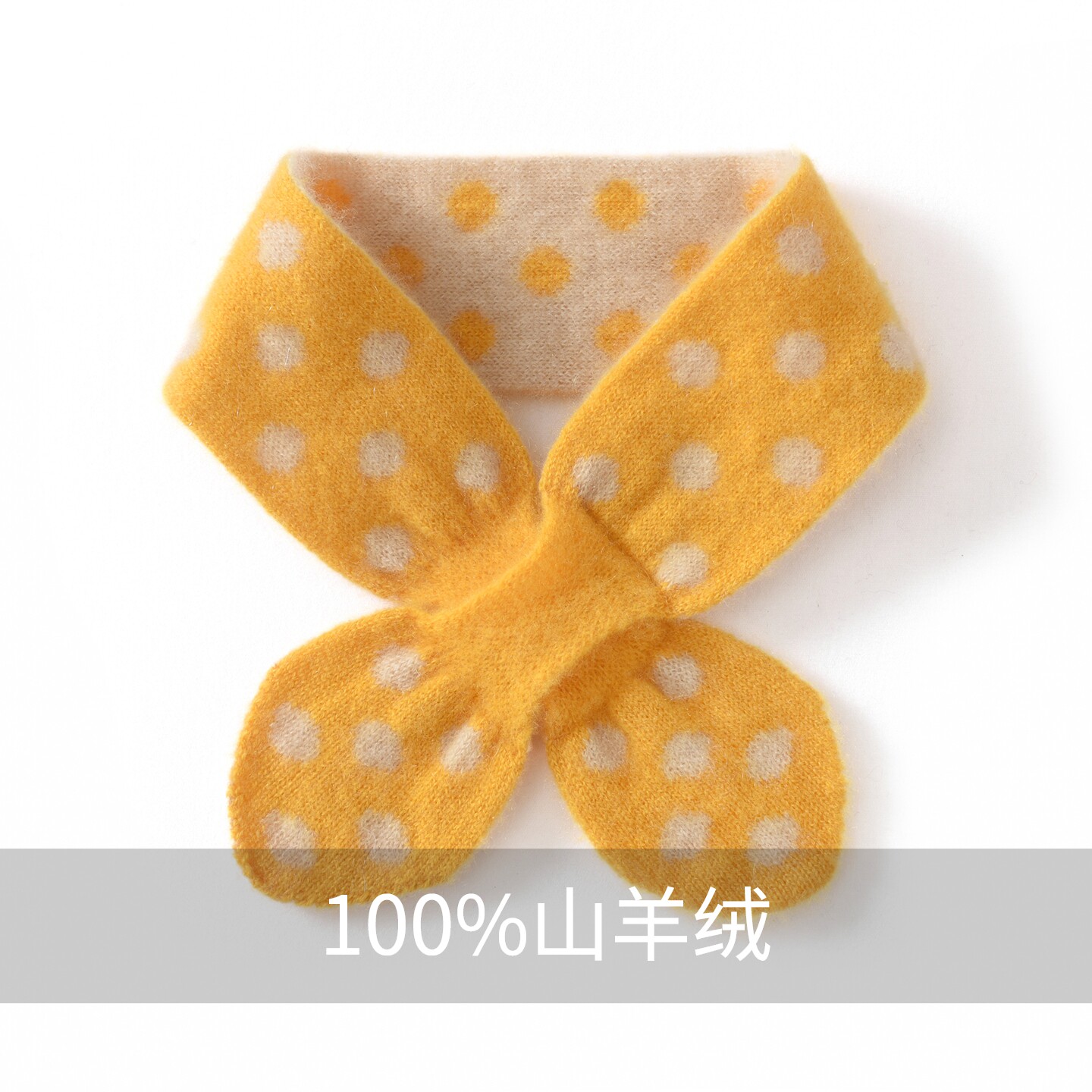 蝴蝶结针织毛线保暖护颈围脖