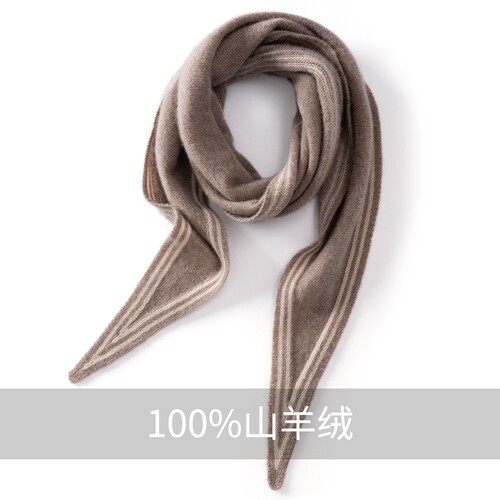条纹撞色三角巾女冬季保暖