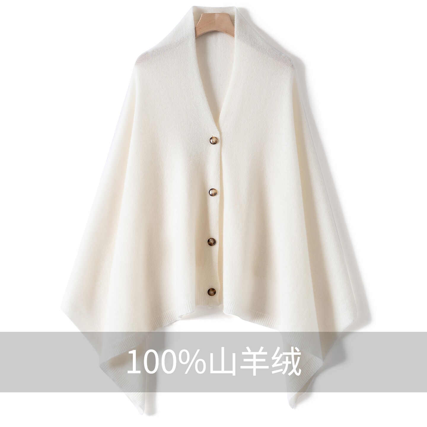 针织套头羊绒保暖披肩女