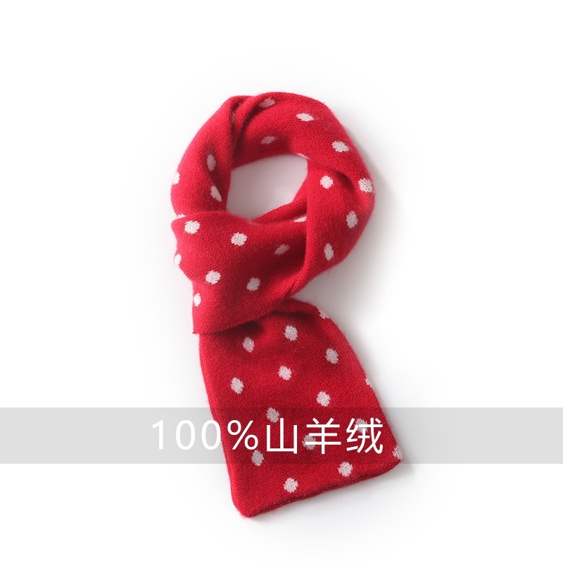 秋冬羊绒双面波点围巾女加厚