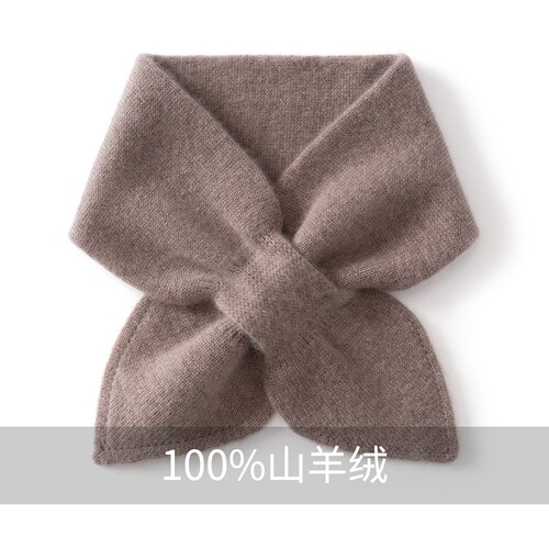 秋冬季穿孔交叉针织小围巾