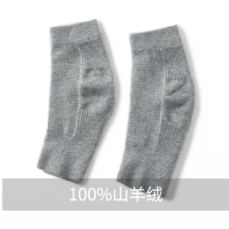 防寒护腿套老年人睡觉神器