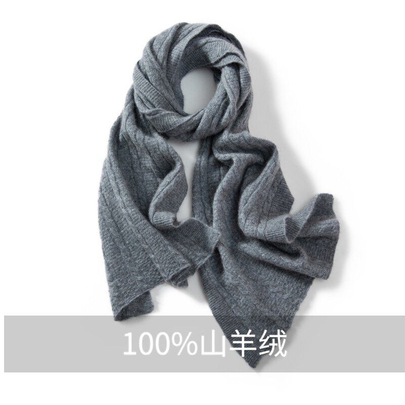 纯色披肩两用高级感围脖