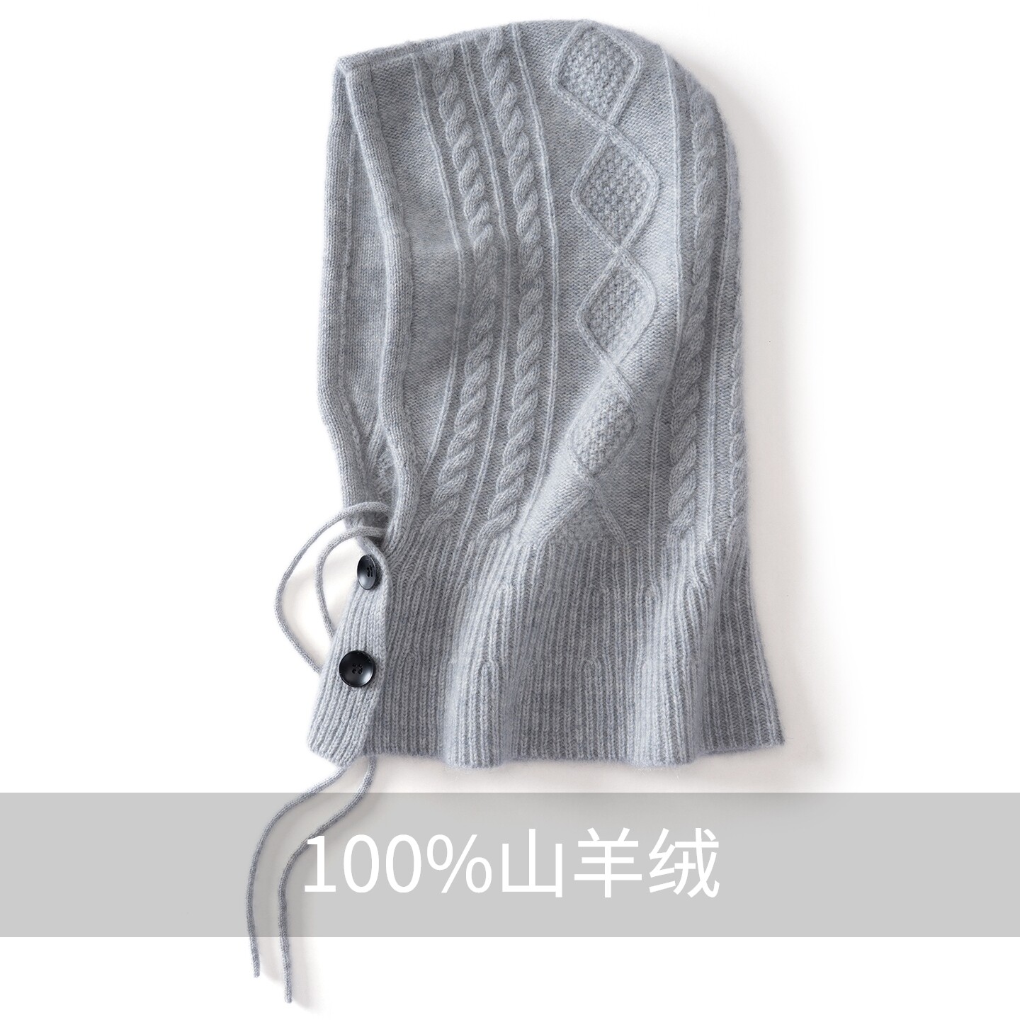 男童女童针织毛线帽护耳保暖帽