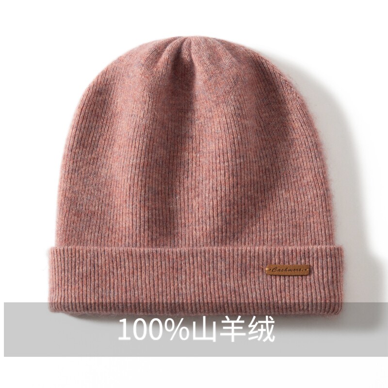 双层保暖针织月子帽包头帽男
