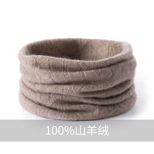 保暖纯色百搭防寒护颈假领子