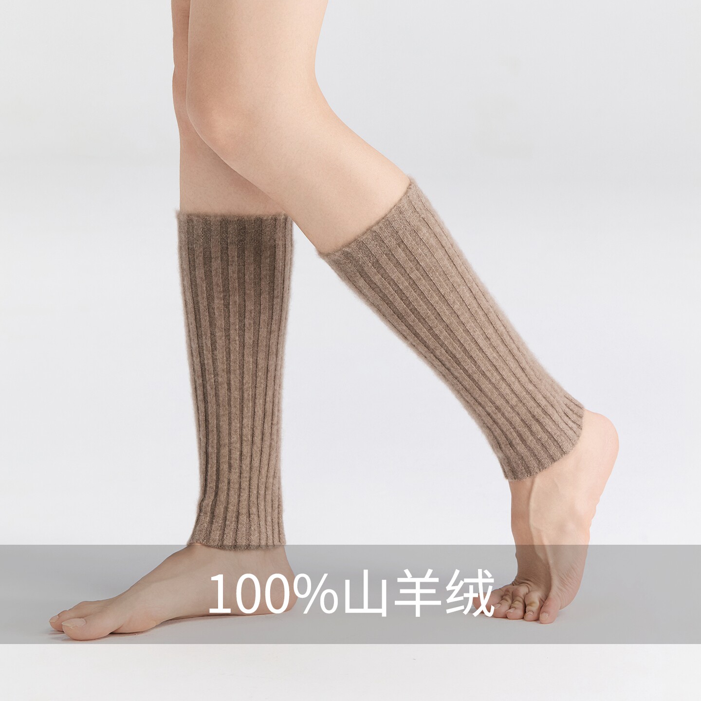 保暖防寒脚腕袜套秋冬护小腿凉