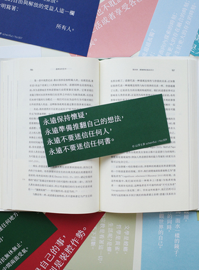 山浮士多文创 | 原创文字草木色明信片装饰卡片 二十个专色印刷