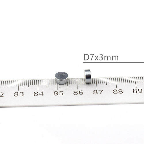 真N52强磁7x3钕铁硼吸铁石