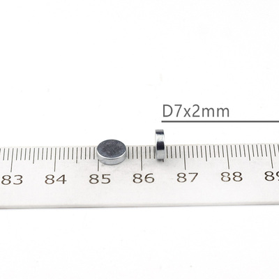拉拉磁圆形钕铁硼强磁