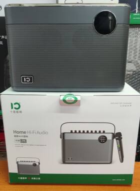 十度T10家用手提唱歌音响无线蓝牙K歌HIFI音箱低音炮带双话筒