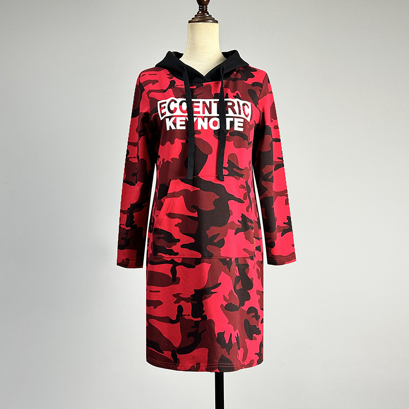 纯棉弹力绿色迷彩连帽直筒连衣裙