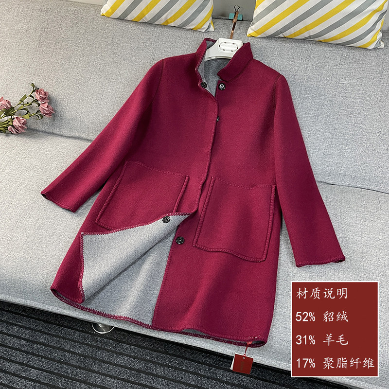 品牌折扣单排扣中长款立领羊毛大衣绣花洋气宽松百搭简约口袋外套,女装/女士精品,毛呢外套,淘宝优惠券,粉丝福利购,淘宝优惠卷