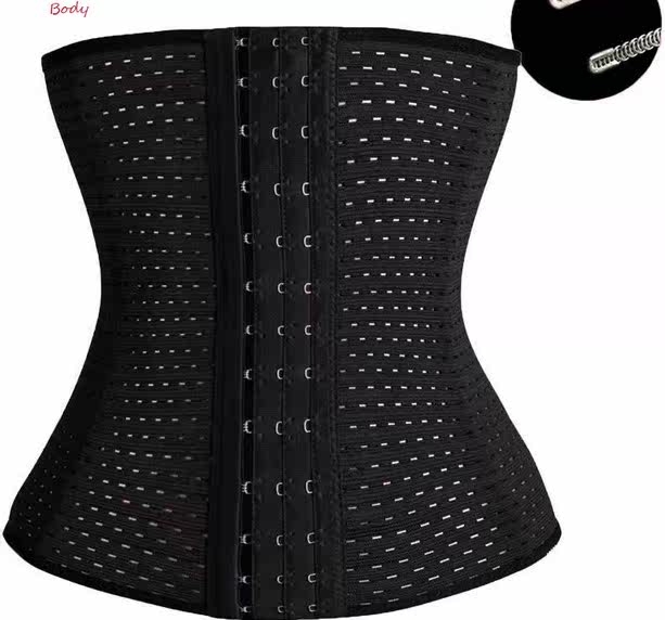 Corset FORWMIREN - Ref 679001 Image 1