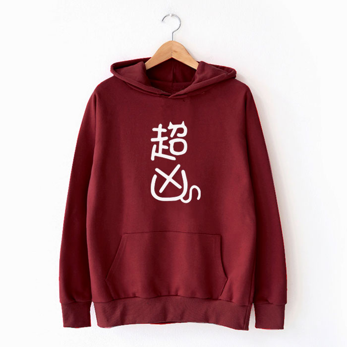 文字搞怪加绒纯棉套头男士卫衣